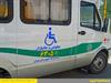خدمات ویژه اتوبوسرانی برای معلولین و جانبازان