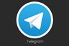 کانال پایگاه خبری «مجله ماشین» در تلگرام راه‌اندازی شد + چگونگی عضویت