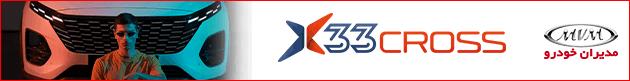 ام وی ام