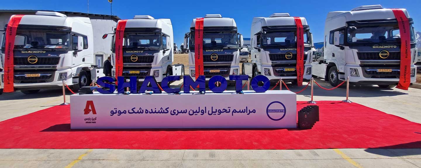 اولین سری از کشنده شک موتو X5000 تحویل مشتریان شد + تصاویر