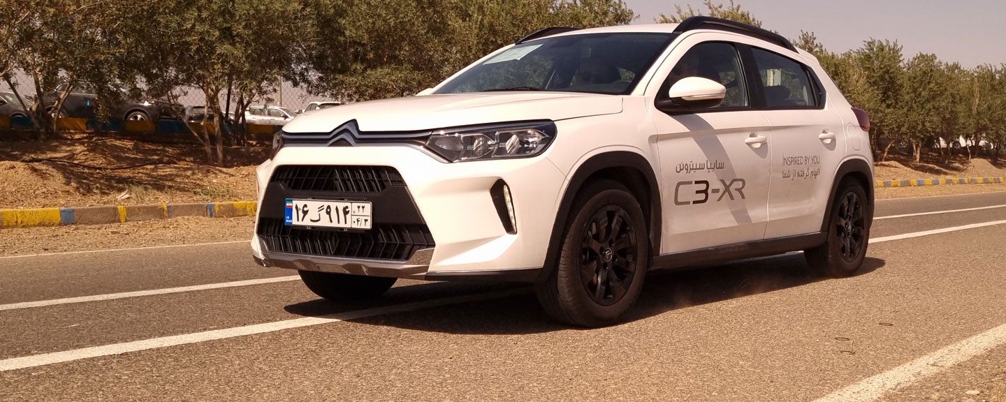 سیتروئن C3-XR در ایران؛ اولین تجربه رانندگی، مشخصات و زمان عرضه