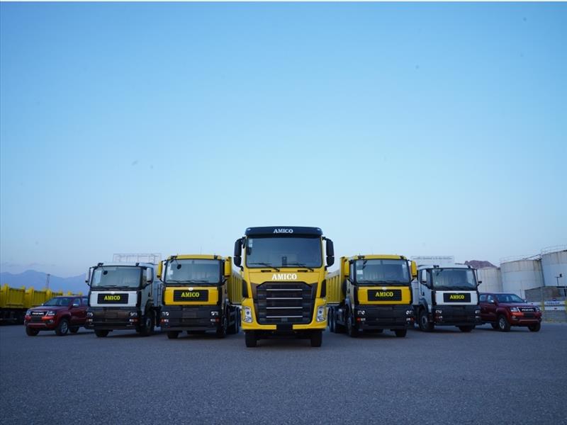 سالروز تأسیس گروه صنعتی آمیکو