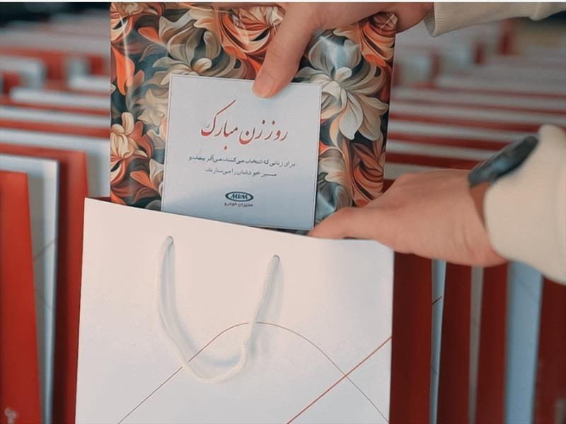 ادامه فعالیت‌های خیریه برند ام‌وی‌ام، این بار با اقدامی متفاوت به مناسبت روز مادر
