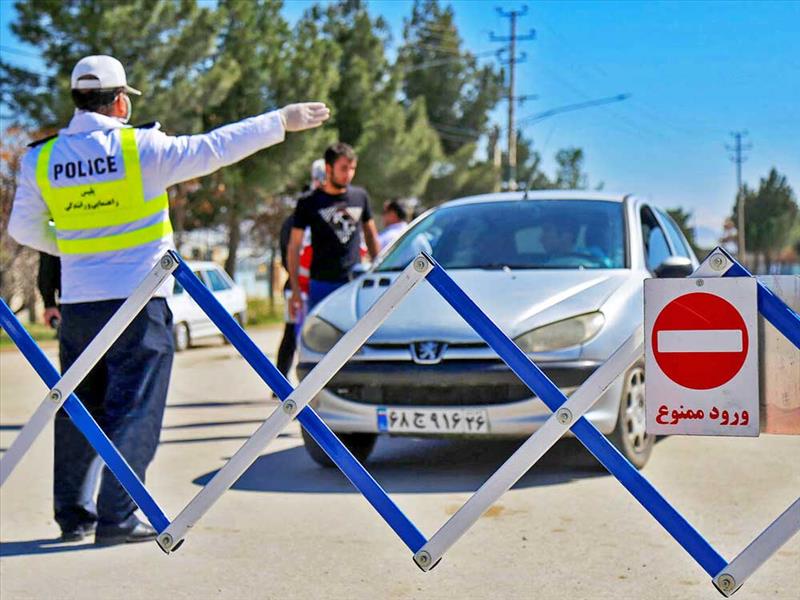 آغاز ممنوعیت تردد بین استانی به مدت پنج روز