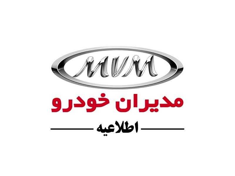 هشدار درباره تماسهای جعلی با هدف فروش کارت طلایی