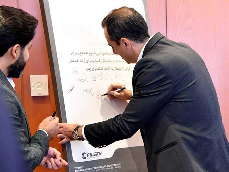 طرح BLC پیلسان؛ چشم اندازی جدید در مشتری ‌مداری