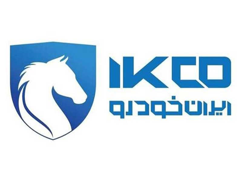 توضیحات ایران‌خودرو درباره ضرورت اصلاح قیمت‌ محصولات