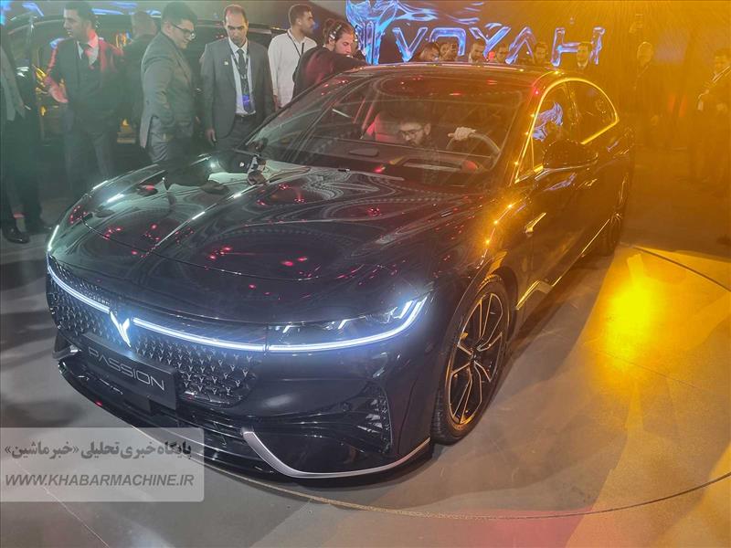 تبلور تجمل، قدرت و پیمایش؛ سدان وویا پشن رونمایی شد