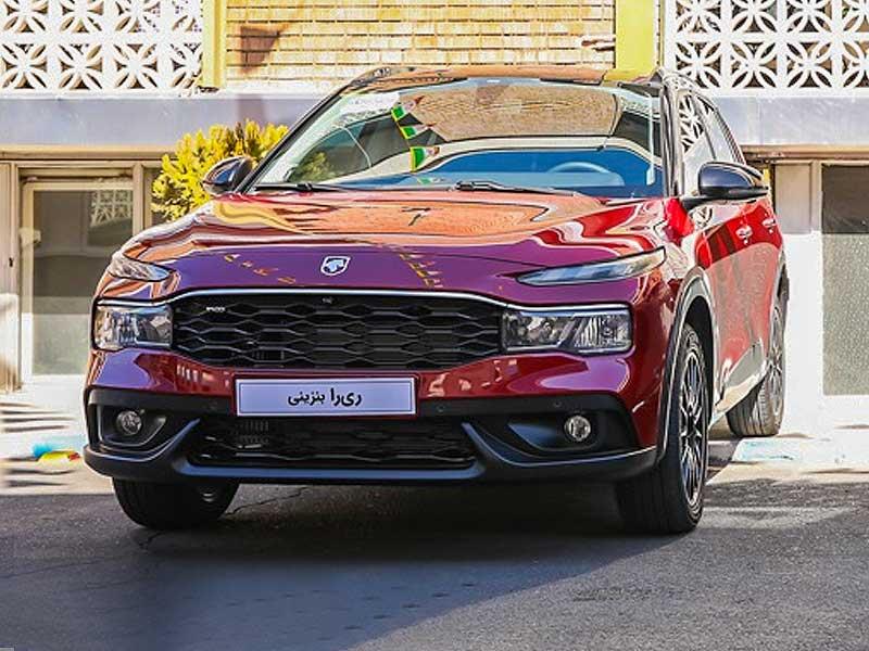خودرو ری ‌را از نظر کیفی در تراز جهانی است