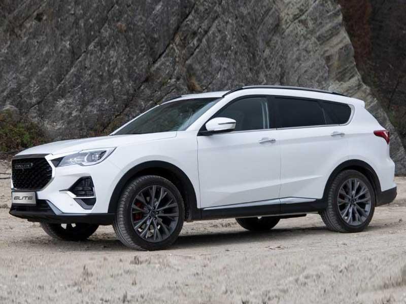 هفتمین دوره واریز وجه منتخبین رزرو در طرح فروش فیدلیتی الیت و ریسپکت ۲