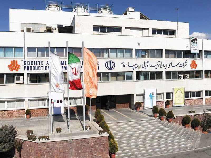 مدیر ارتباطات سایپا: هنوز هیچ خریدار سایپا قطعی نشده است + توضیحات کامل در مورد خصوصی سازی سایپا