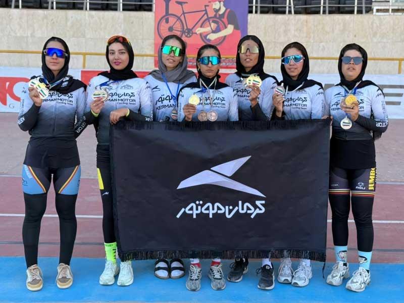 قهرمانی و رکورد شکنی برای بانوان دوچرخه سوار کرمان موتور
