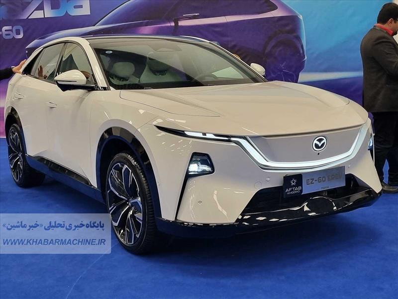 بخشنامه فروش مزدا EZ 60 شرکت آفتاب خودرو اعلام شد
