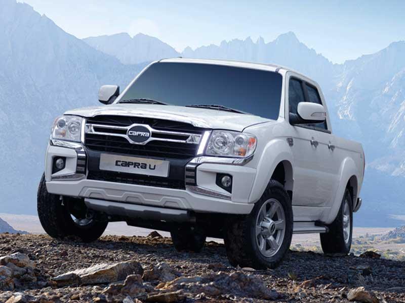 10 محصول بهمن‌موتور از طریق مزایده عرضه می‌شود