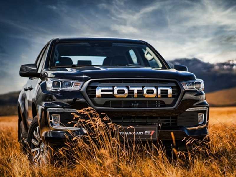 افتتاح نخستین نمایندگی ارایه خدمات تخصصی پیکاپ فوتون