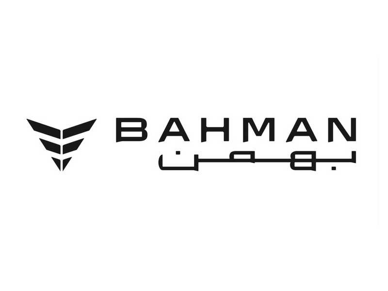 گروه بهمن جایگاه نخست خدمات فروش را برای ششمین سال متوالی کسب کرد