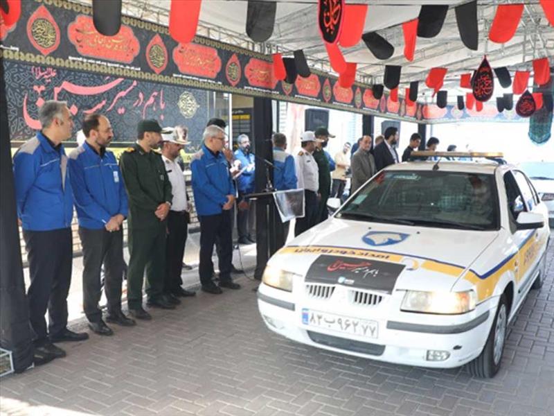 آغاز طرح خدمات و امداد ایران‌خودرو برای خدمت‌رسانی به زائران اربعین حسینی