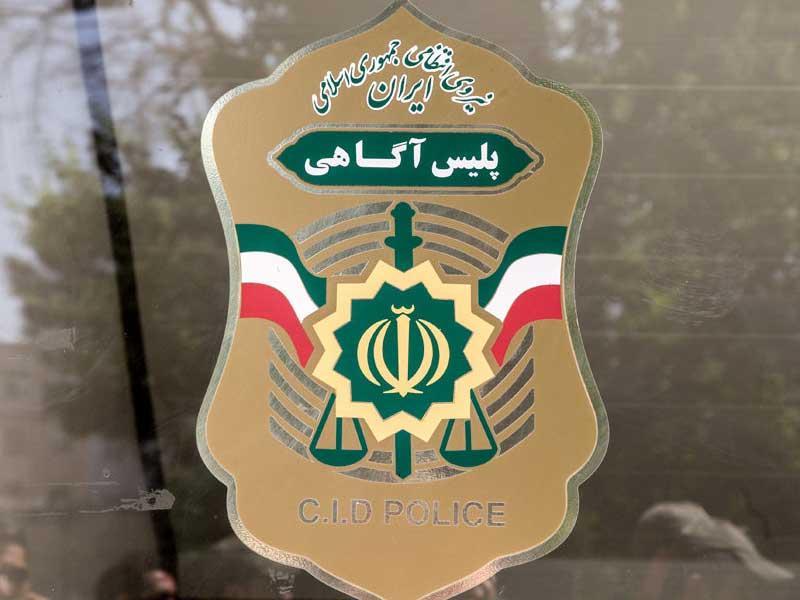 انهدام باند کلاهبرداری تحت پوشش فروش خودروهای تصادفی خارجی
