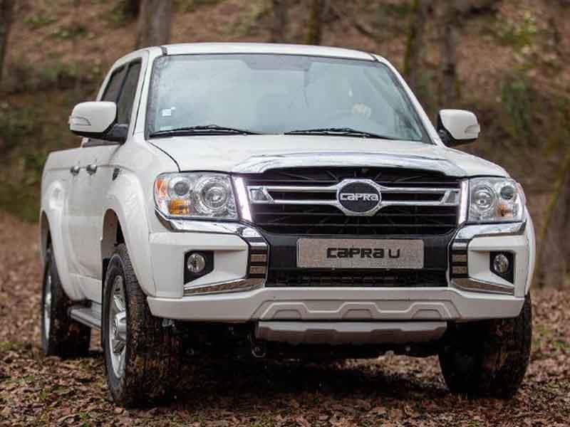 شرایط فروش نقدی پیکاپ کاپرا U دوکابین با قیمت قطعی و تحویل فوری