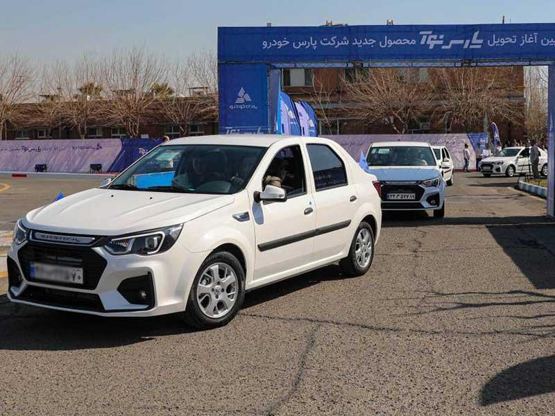 آغاز تحویل زودهنگام «پارس نوآ» به مشتریان