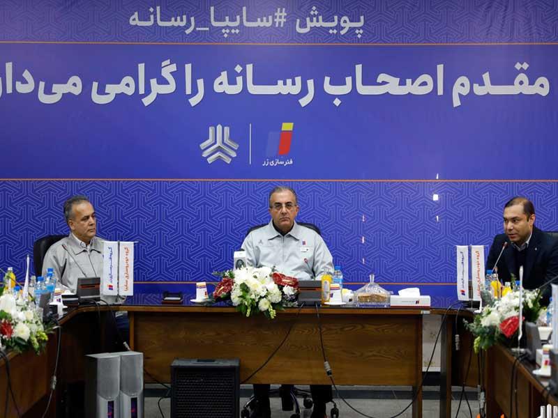 تحقق ۱۰۰ درصدی اهداف تولید و فروش فنرسازی زر