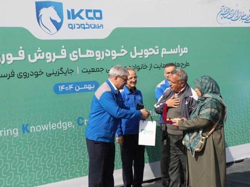 پیرمحمدی: ایران‌خودرو از این به بعد خودروهای مشتریان را ۱۰ تا ۹۰ روزه تحویل می‌دهد