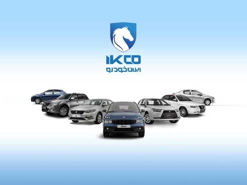 فروش‌ فوری و پیش‌ فروش محصولات ایران خودرو بدون مسدودسازی حساب