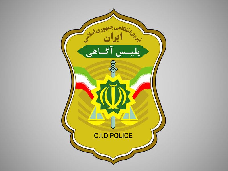 کلاهبرداران در کمین متقاضیان خرید خودرو/ به هر آگهی فروش خودرو اعتماد نکنید