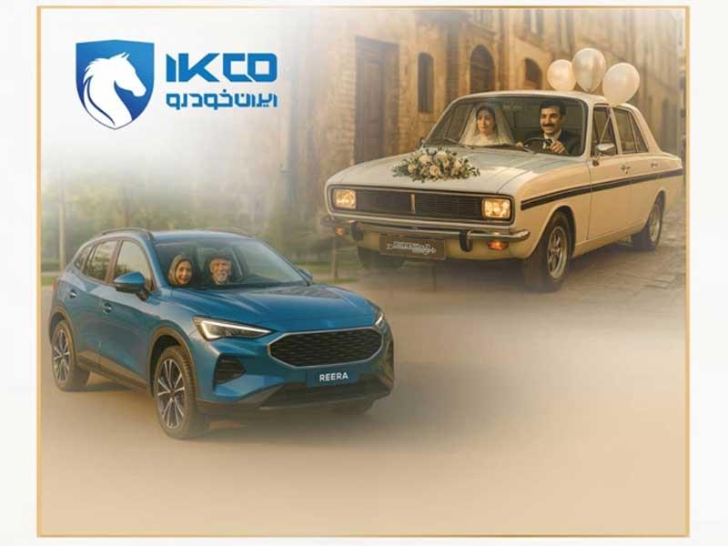 مسابقه عکاسی شصت‌وسومین سالگرد ایران‌خودرو؛ روایتی تصویری از خاطرات و افتخارات