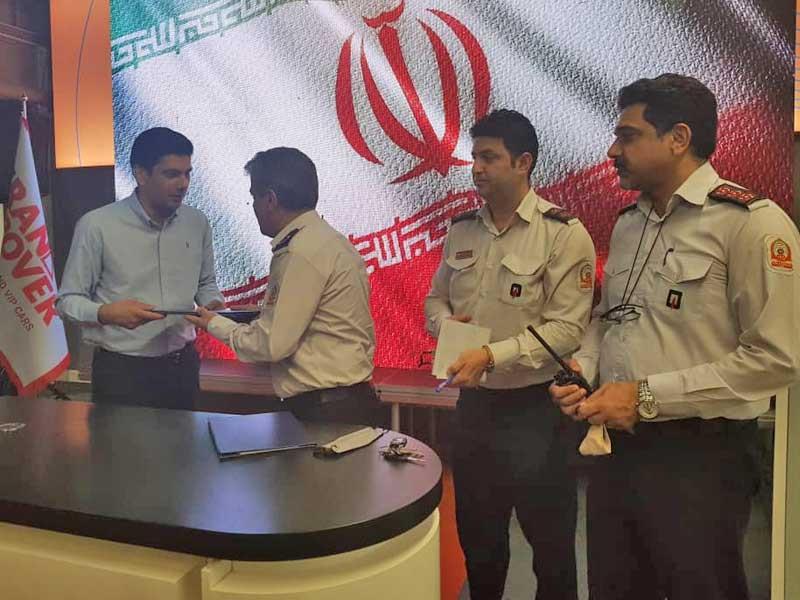 امضا تفاهم نامه بین آتش نشانی و هایپرکار