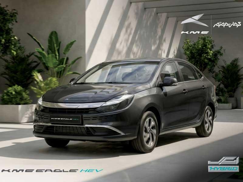 کاتالوگ ایگل هیبرید کرمان موتور منتشر شد