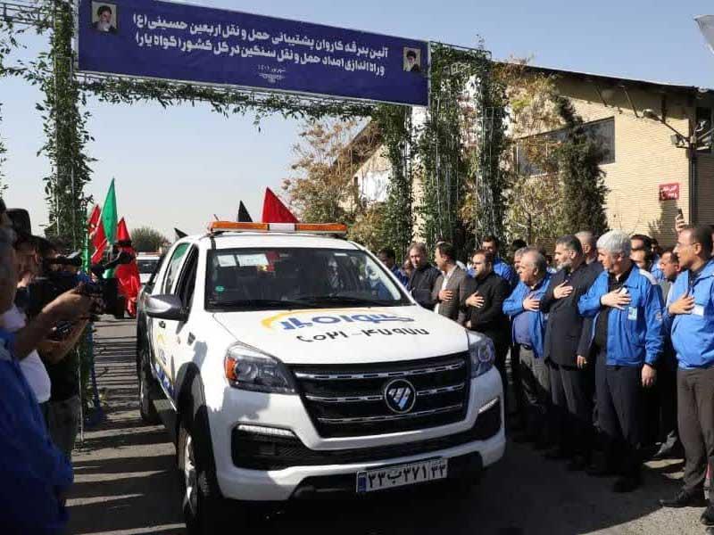 ناوگان امدادی «گواه‌یار» ایران‌خودرو دیزل راه‌اندازی شد