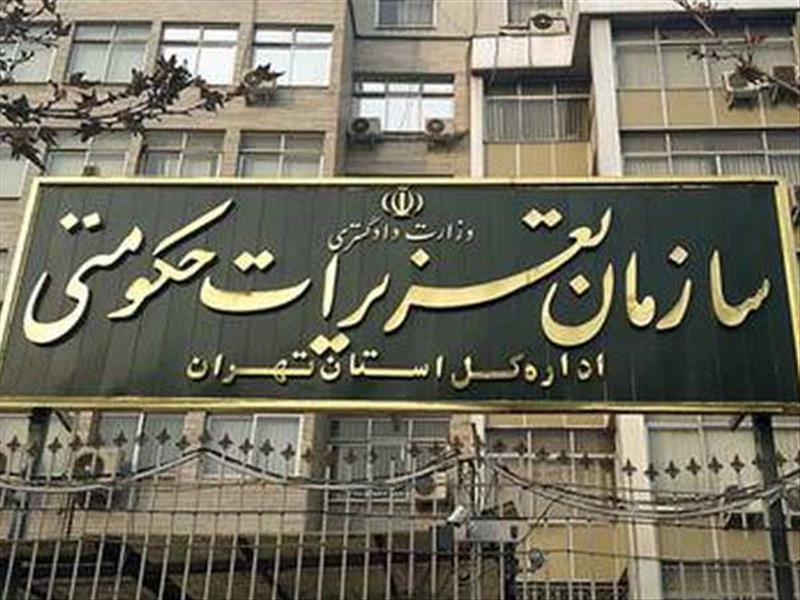 جولان و قیمت سازی دلالان در بازار خودروهای سبک و سنگین