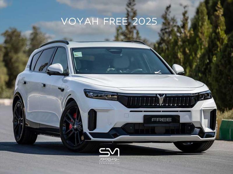 فروش وویا فری مدل 2025 به پایان رسید