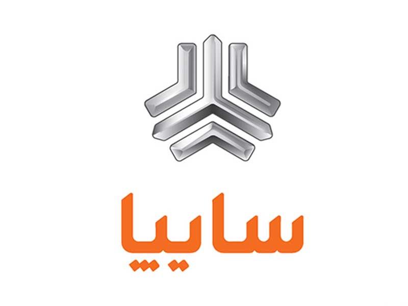 آغاز فرآیند رسمی ارزیابی برای واگذاری ۴۲ درصد از سهام گروه خودروسازی سایپا
