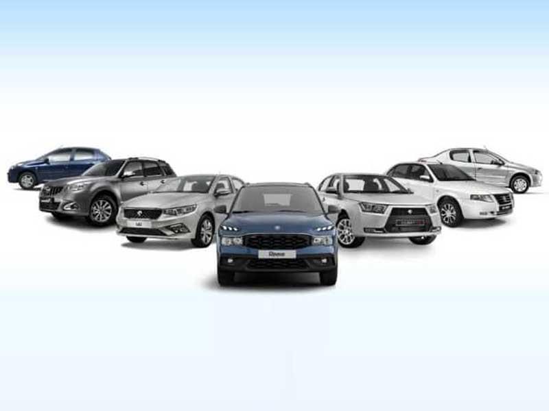 آغاز ثبت‌نام طرح مشارکت در تولید ایران‌خودرو ویژه متقاضیان جوانی جمعیت و خودروهای فرسوده