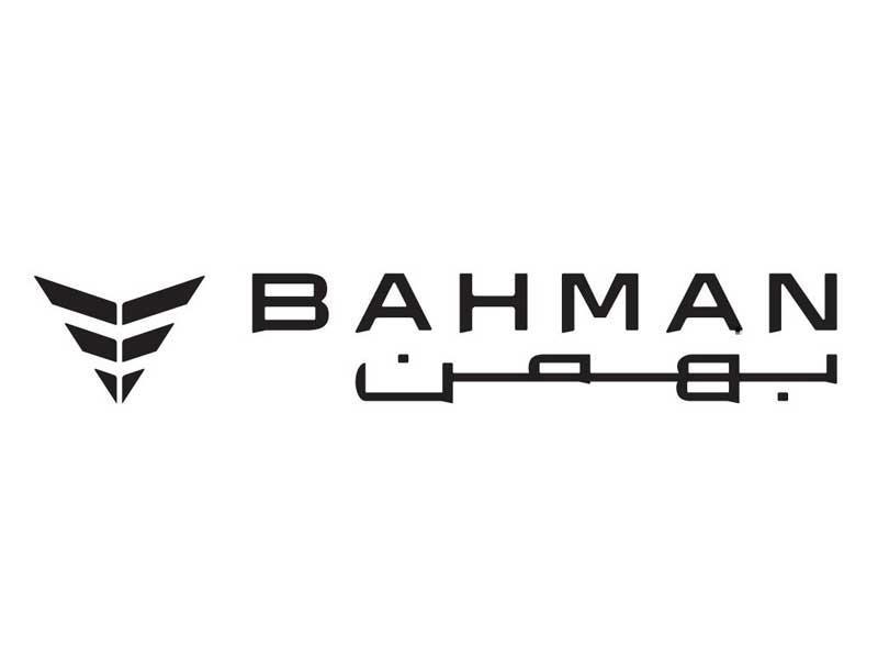 اطلاعیه گروه بهمن درباره اظهارات شهرداری منطقه ۱۸ تهران