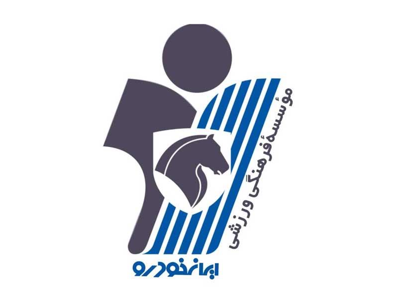 تیم فوتسال بانوان پیکان، قهرمان لیگ برتر شد