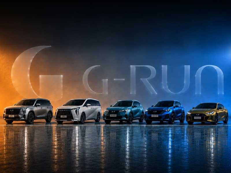 فروش نقد و اقساط محصولات GAC جیران موتور با تحویل 30 روزه و نرخ بانکی 23 درصد