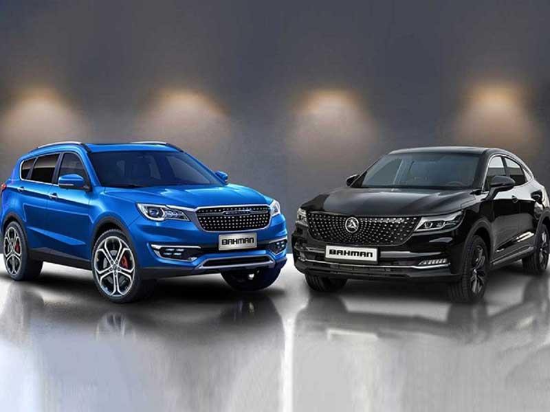جدیدترین شرایط فروش محصولات بهمن موتور
