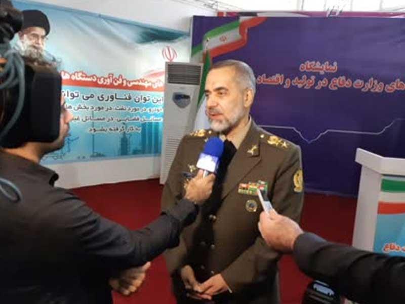وزیر دفاع: تلاش داریم سرریز فناوری های موجود در وزارت دفاع را در اختیار بخش خصوصی و صنعتی قرار دهیم