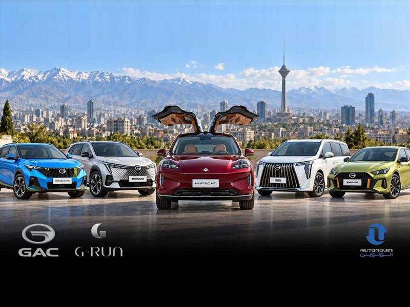 عرضه نقد و اقساط محصولات GAC جیران موتور با تحویل ۵ روزه