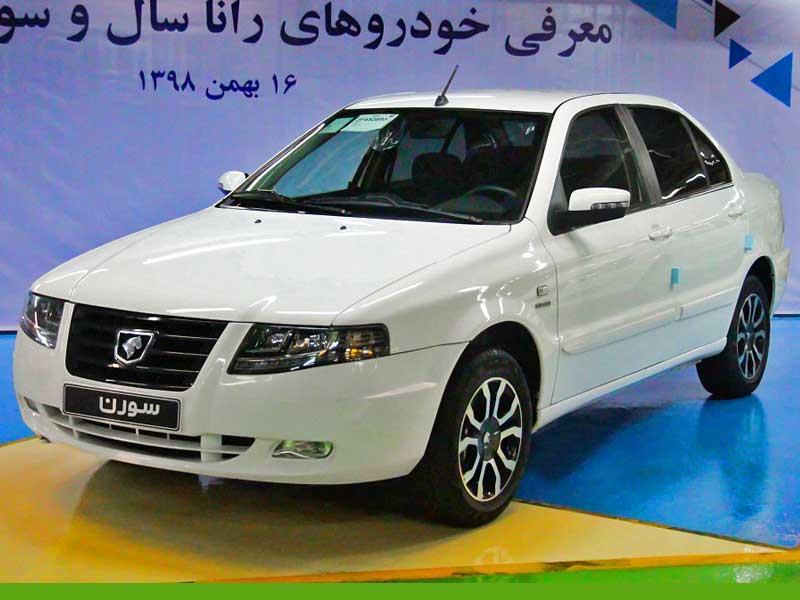 کاهش تا ۴۰ میلیون تومانی قیمت خودروهای داخلی و خارجی