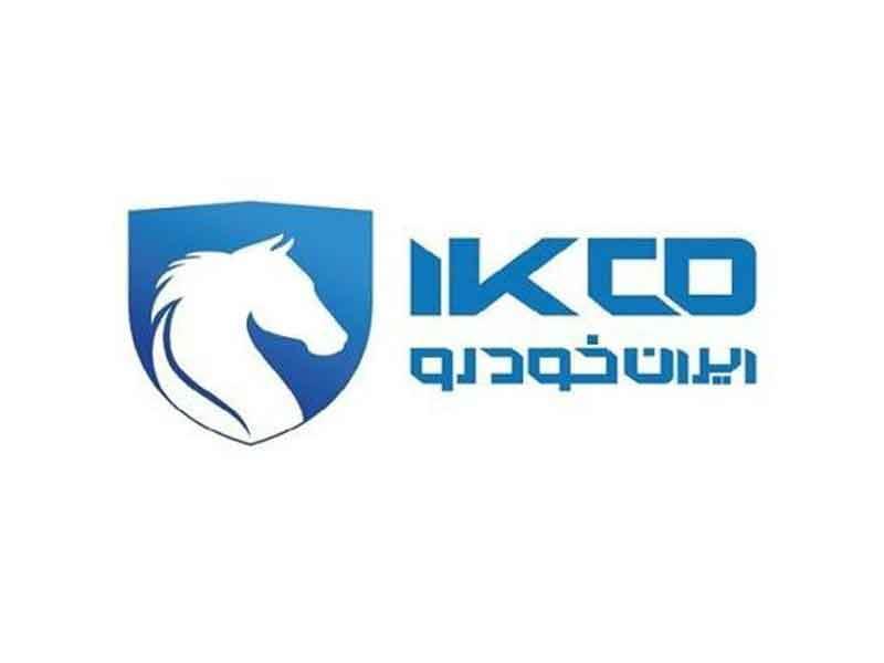 تحلیلی بر کاهش ۴۱ درصدی شکایت از ایران خودرو در شش‌ماه ابتدایی سال با مدیریت بخش خصوصی