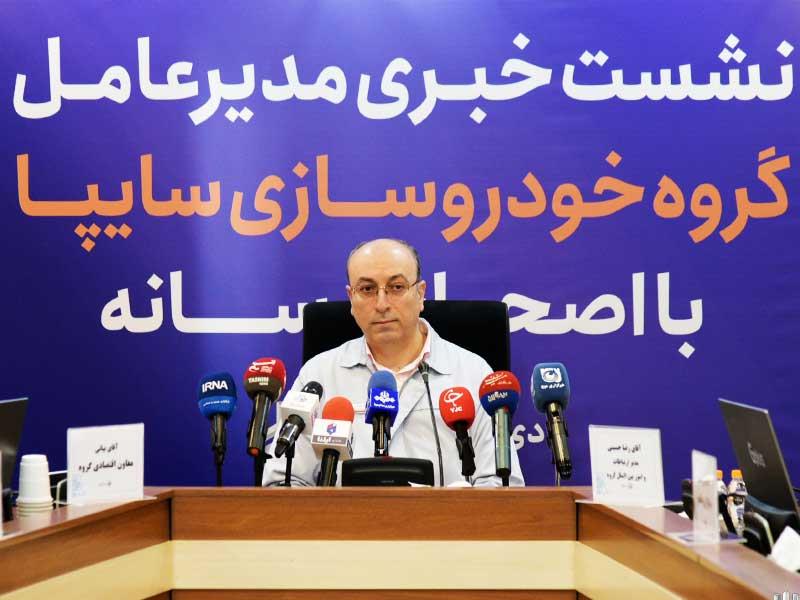 افزایش سرمایه بیش از ۸ برابری سایپا از محل تجدید ارزیابی دارایی‌ها