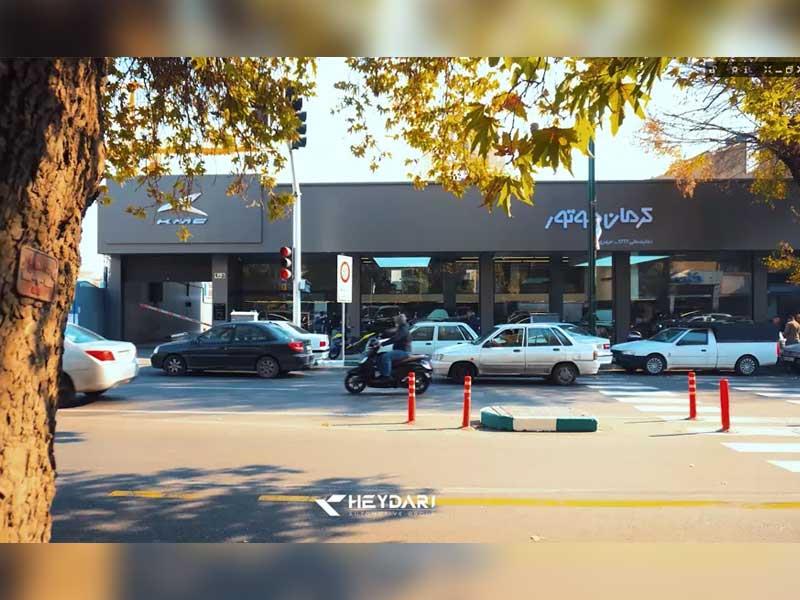 بهترین و بزرگترین نمایندگی کرمان موتور در ایران
