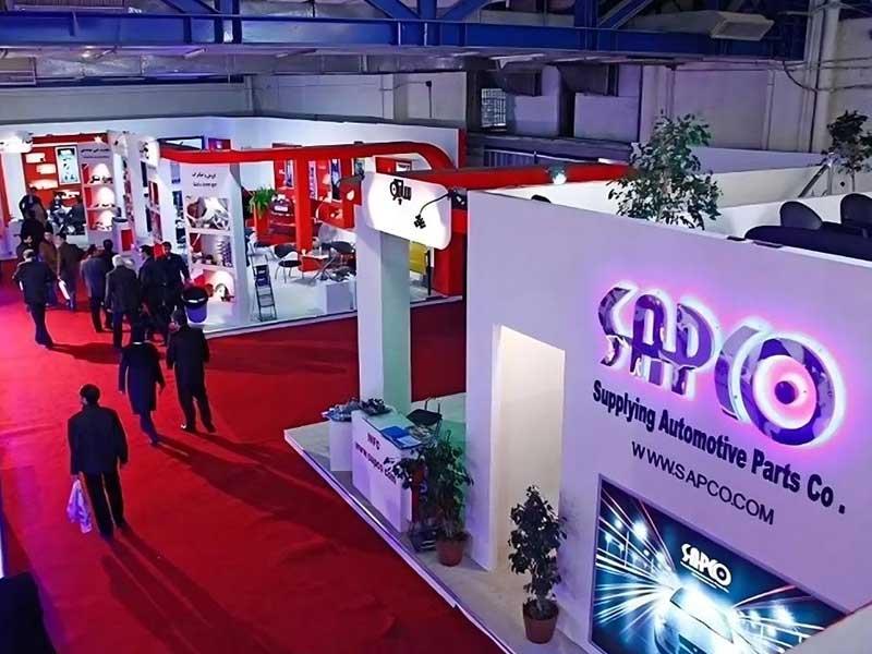 حضور قدرتمند ساپکو در نمایشگاه خودرو و قطعات مازندران – ساری ۱۴۰۴