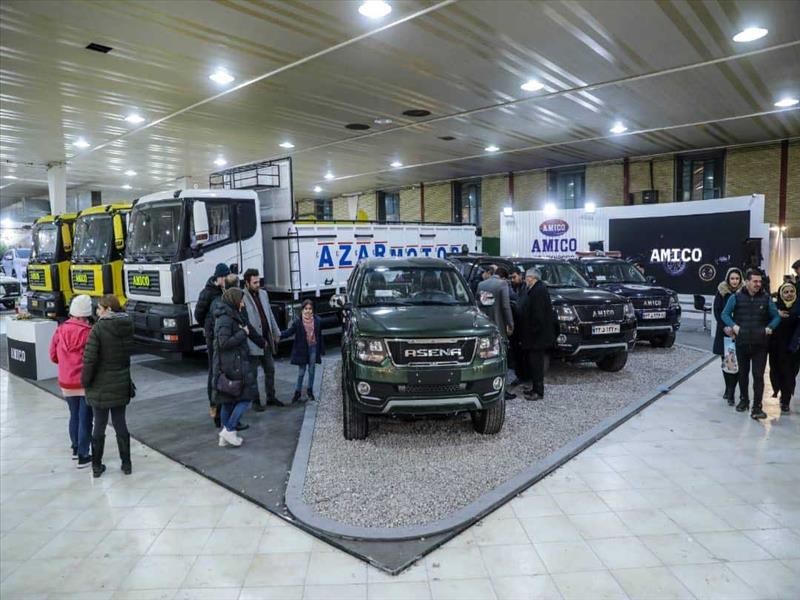 حضور آمیکو در بیستمین نمایشگاه بین المللی صنعت خودرو شیراز