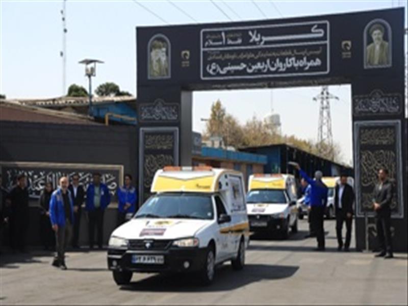 ایران‌خودرو با ۱۲۰ اکیپ امدادی و ۳۰۰ هزار قطعه یدکی در مسیر خدمت به زائران اربعین