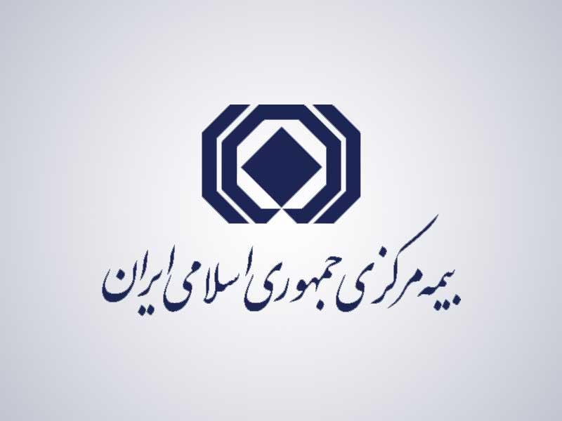 تقلب ۲۰ درصدی در پرداخت خسارت